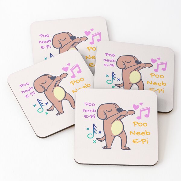 Item preview, Dog dance poo neeb E-Pi T-Shirt designed and sold by poonaja002.