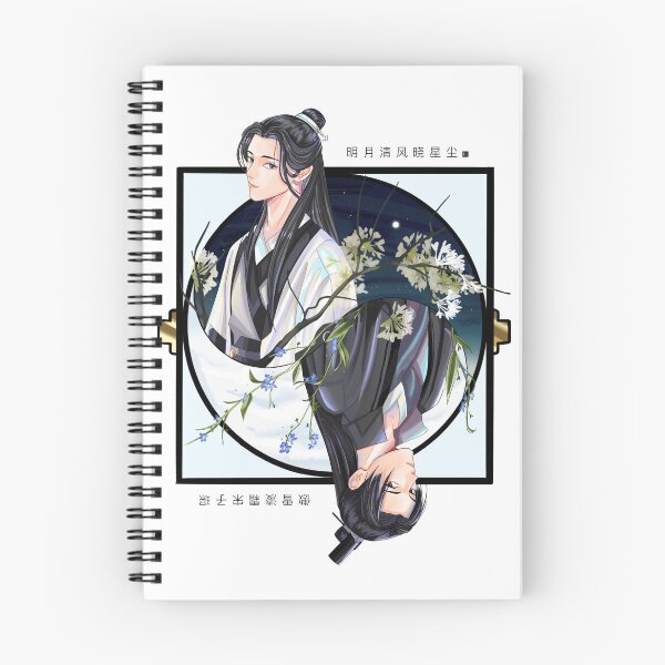 Item preview, Songxiao mdzs designed and sold by creamybuh.