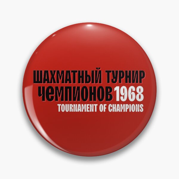 Item preview, 1968 Chess Tournament of Champions designed and sold by boboman13.