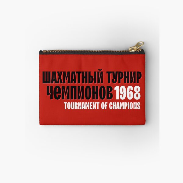 Item preview, 1968 Chess Tournament of Champions designed and sold by boboman13.