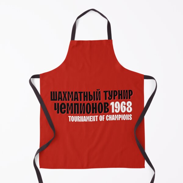 Item preview, 1968 Chess Tournament of Champions designed and sold by boboman13.