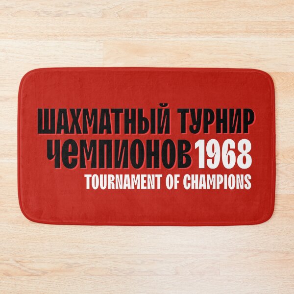 Item preview, 1968 Chess Tournament of Champions designed and sold by boboman13.