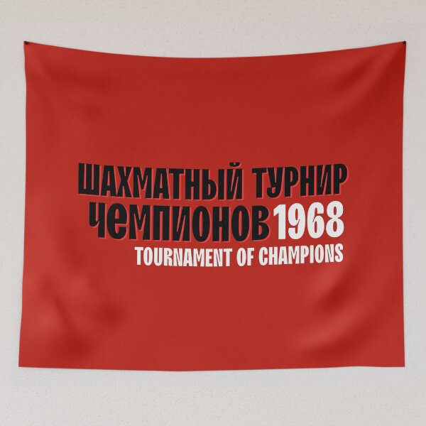 Item preview, 1968 Chess Tournament of Champions designed and sold by boboman13.