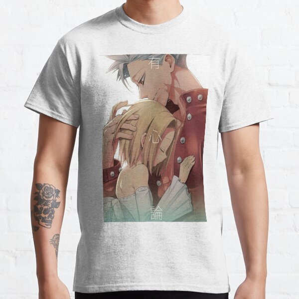 Ban y Elaine Camiseta clásica