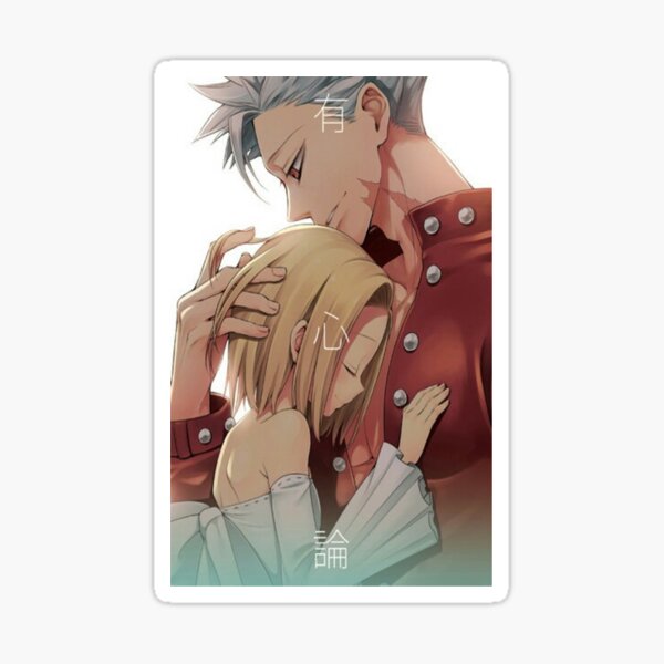 Ban & Elaine Sticker