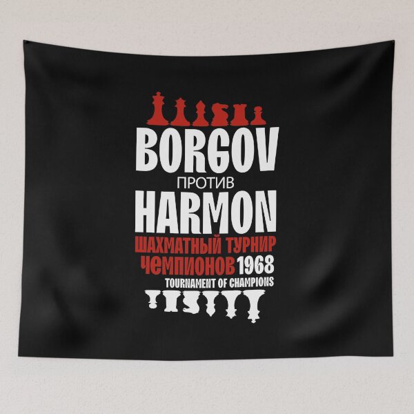 Item preview, BORGOV VERSUS HARMON designed and sold by boboman13.