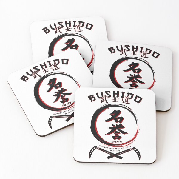 Item preview, Seven Virtues of BUSHIDO - MEIYO - Martial Arts Kung-Fu gift designed and sold by 8FistsofTees.