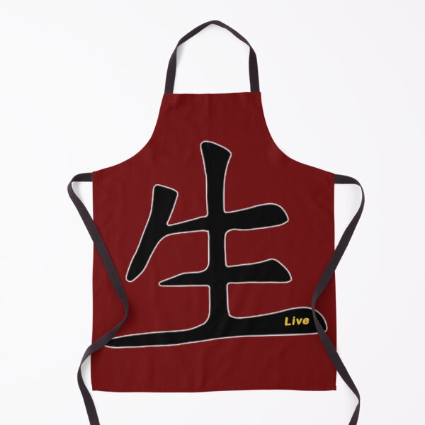 Item preview, Live Chinese designed and sold by adreac.