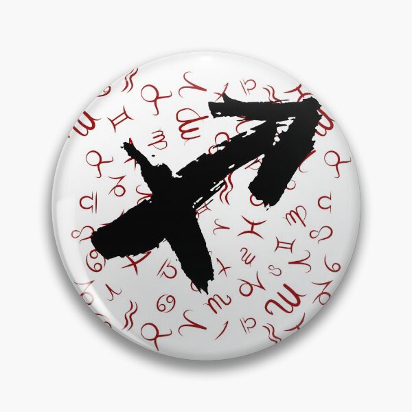 Item preview, Zodiac Sign Test dark red Sagittarius designed and sold by kyds.