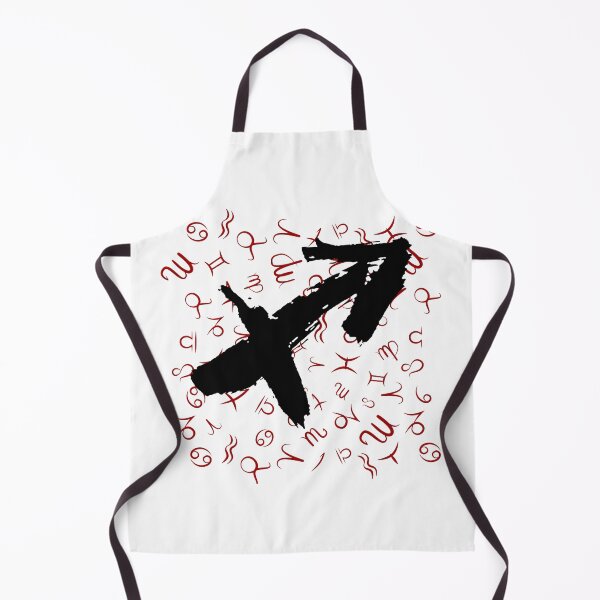 Item preview, Zodiac Sign Test dark red Sagittarius designed and sold by kyds.