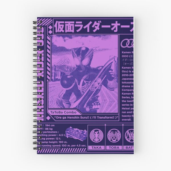 Item preview, Kamen Rider Ozu designed and sold by PopartToku.