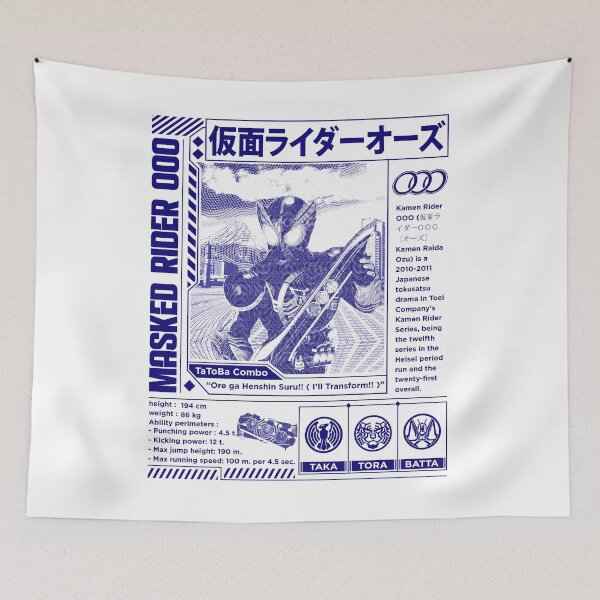 Item preview, Kamen Rider Ozu 2 designed and sold by PopartToku.