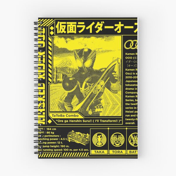 Item preview, Kamen Rider Ozu 3 designed and sold by PopartToku.