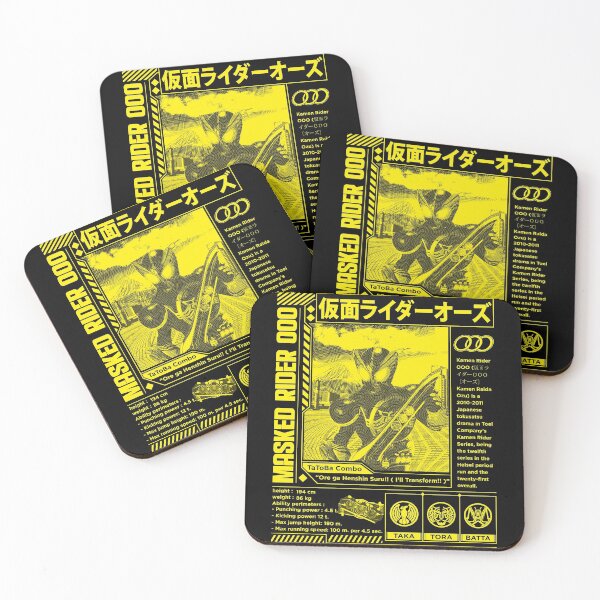Item preview, Kamen Rider Ozu 3 designed and sold by PopartToku.