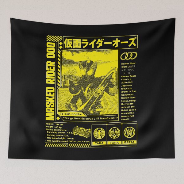 Item preview, Kamen Rider Ozu 3 designed and sold by PopartToku.