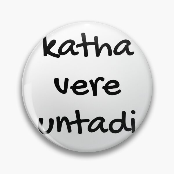 Item preview, Katha Vere Untadi - Bigg Boss Telugu Designs designed and sold by SD Studios.