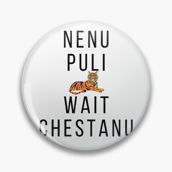Item preview, Nenu Puli Wait Chestanu - Bigg Boss Telugu Designs designed and sold by SD Studios.