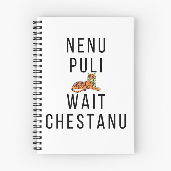 Item preview, Nenu Puli Wait Chestanu - Bigg Boss Telugu Designs designed and sold by SD Studios.