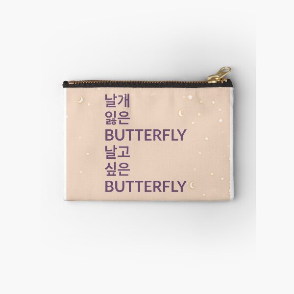 Item preview, P1Harmony BUTTERFLY Lyrics designed and sold by skeletonwar.