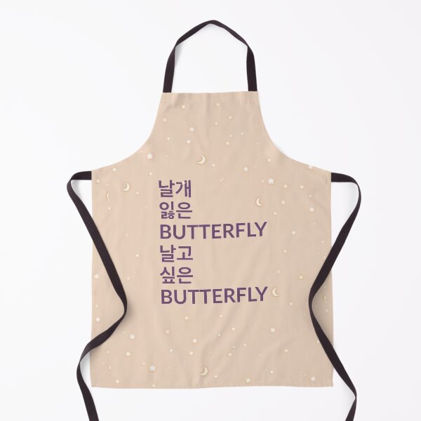 Item preview, P1Harmony BUTTERFLY Lyrics designed and sold by skeletonwar.