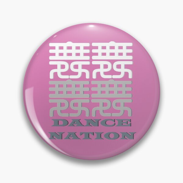 Item preview, Dance Nation Chinese character 舞 White Grey designed and sold by Kudos5678.
