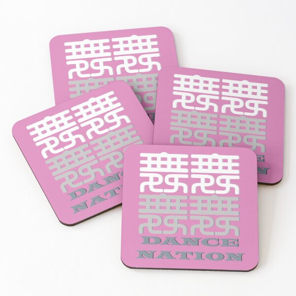 Item preview, Dance Nation Chinese character 舞 White Grey designed and sold by Kudos5678.