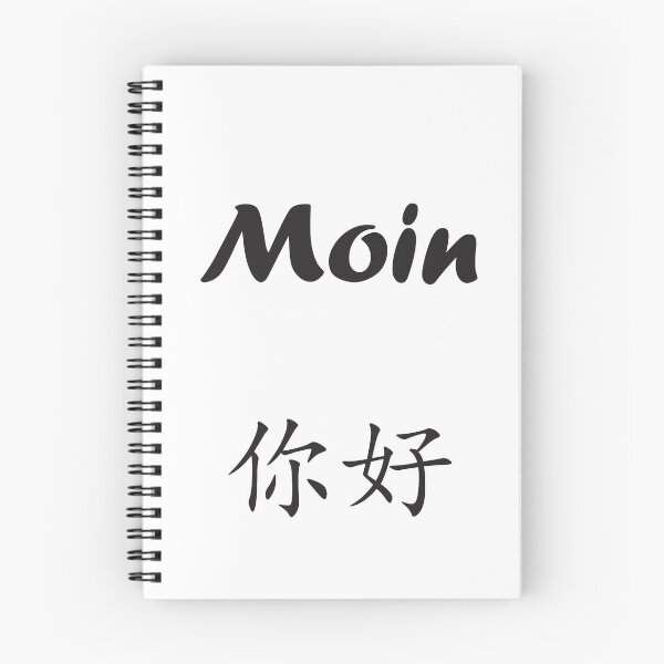 Item preview, Moin Nihao | North German Chinese designed and sold by Phate86.