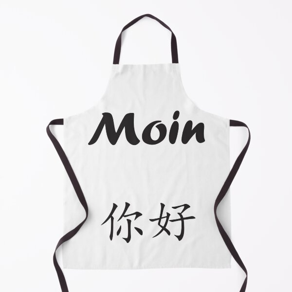 Item preview, Moin Nihao | North German Chinese designed and sold by Phate86.
