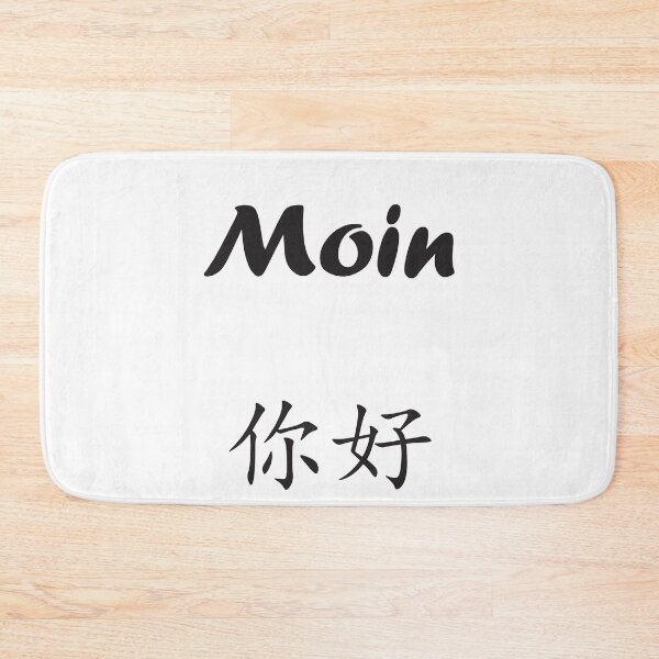 Item preview, Moin Nihao | North German Chinese designed and sold by Phate86.