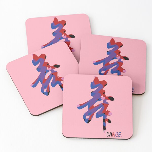 Item preview, Dance Chinese calligraphy 舞 purple multicolor designed and sold by Kudos5678.