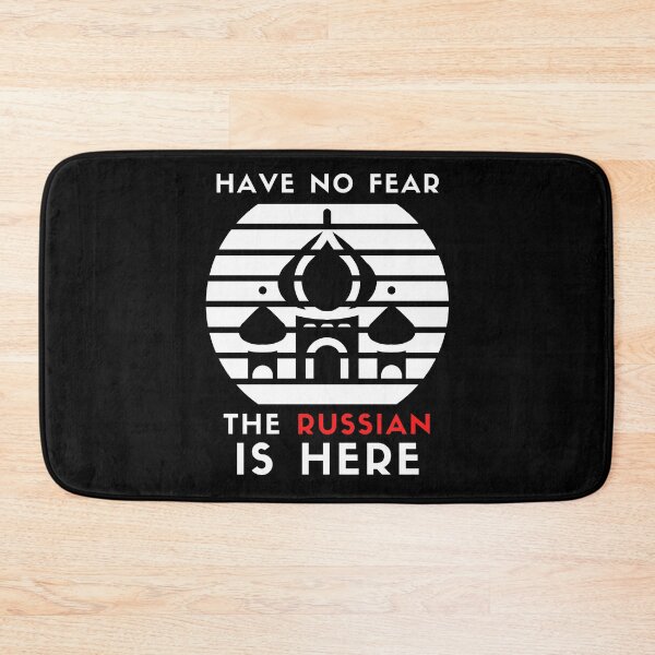 Item preview, Have No Fear The Russian Is Here | Cool Funny Russia Gift designed and sold by trendo.