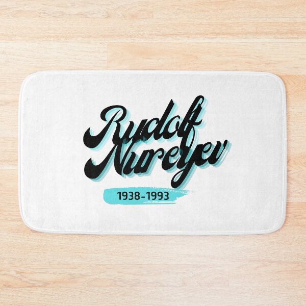 Item preview, Rudolf Nureyev Ballet Dancer designed and sold by Beluved.