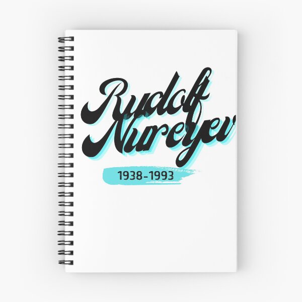 Item preview, Rudolf Nureyev Ballet Dancer designed and sold by Beluved.