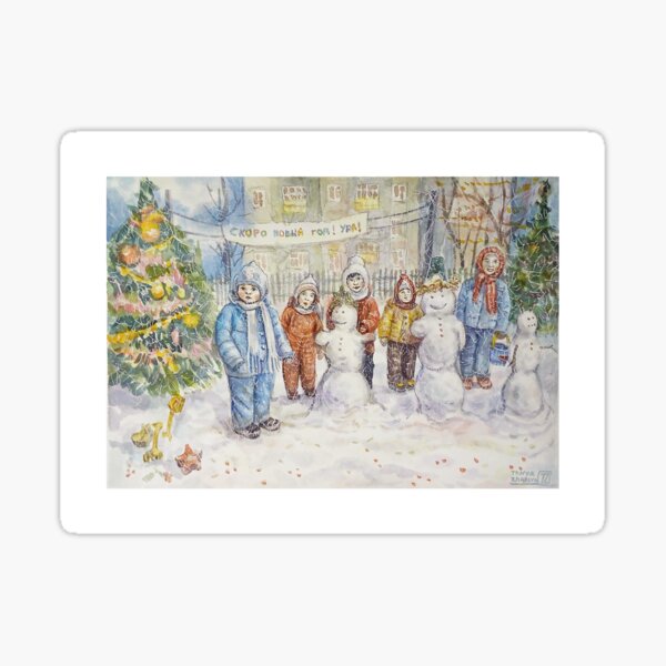 Item preview, watercolor drawing of happy children playing snowballs designed and sold by dezartmotion.