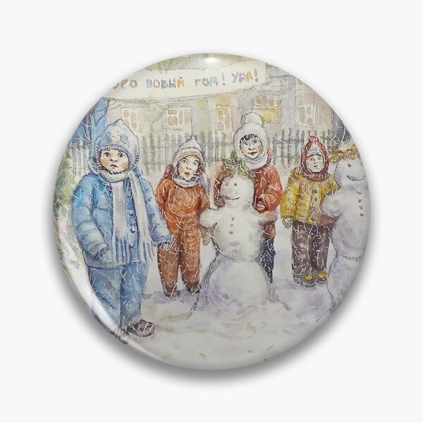 Item preview, watercolor drawing of happy children playing snowballs designed and sold by dezartmotion.