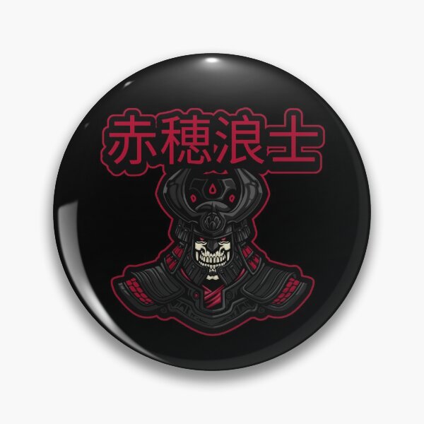 Item preview, Ako Ronin 赤穂浪士 designed and sold by OldCamp.