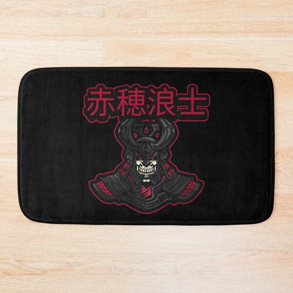 Item preview, Ako Ronin 赤穂浪士 designed and sold by OldCamp.