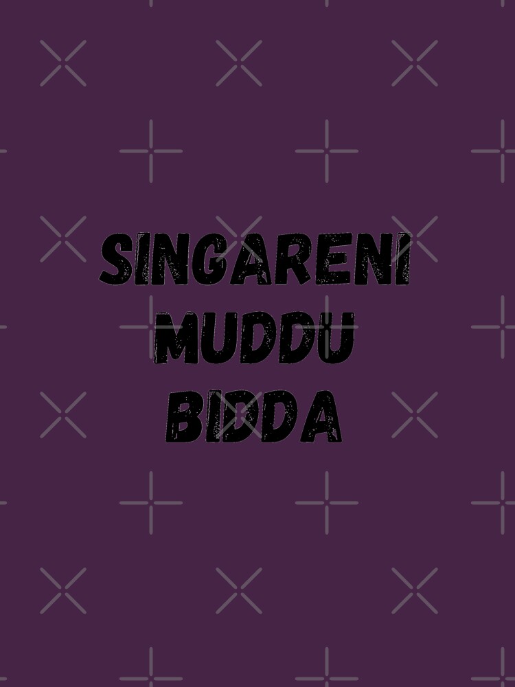 22 3D Names for muddu #29 22 3D Names for muddu