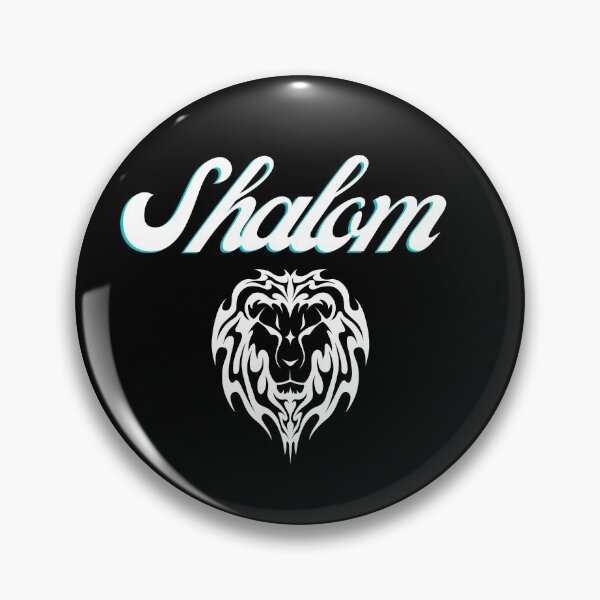Item preview, Shalom (White) designed and sold by DaughterofYah.