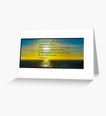 Bible Verse Matthew 7:7-8 Greeting Card