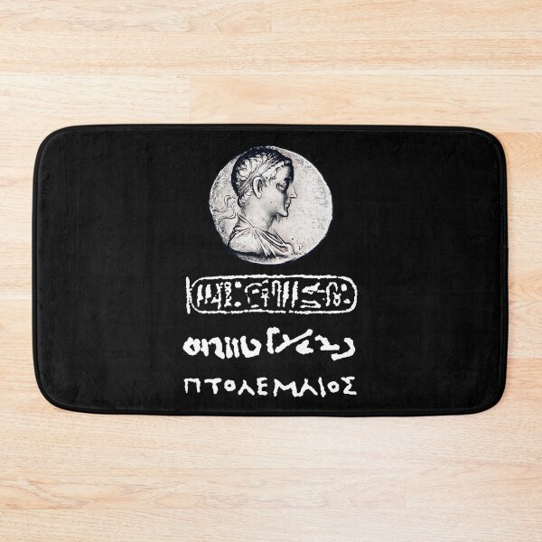 Item preview, Ptolemy V designed and sold by DotorEaon.