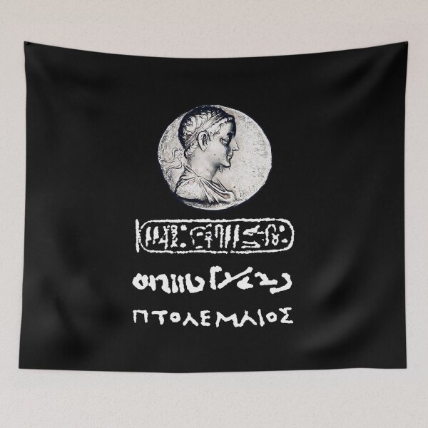 Item preview, Ptolemy V designed and sold by DotorEaon.