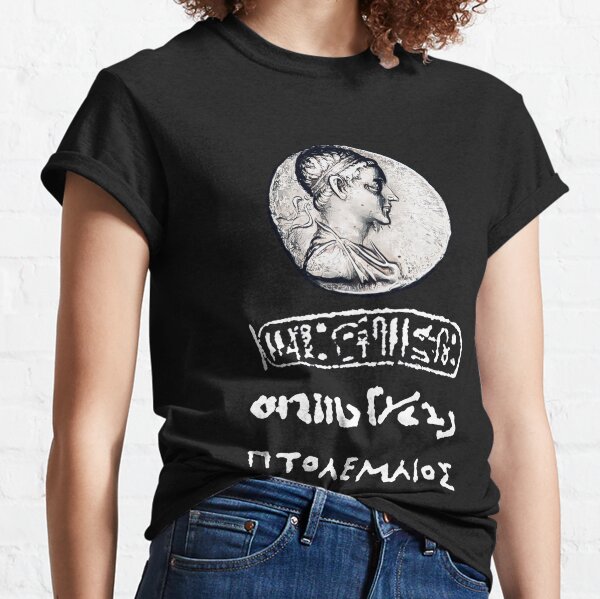 Ptolemy V Classic T-Shirt