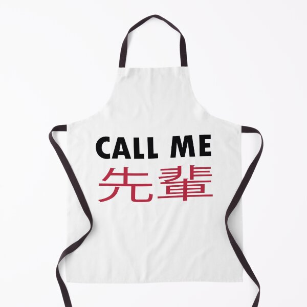 Item preview, Call Me Senpai Japanese word for Anime lovers Otaku gift designed and sold by zeliche mohammed.