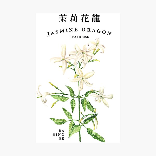 Item preview, Jasmine Dragon Tea House designed and sold by vintage-pete.