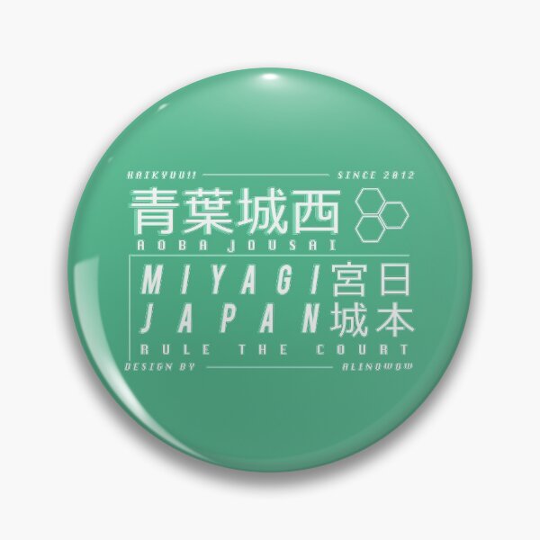 Item preview, AOBA JOUSAI AESTHETIC designed and sold by alinowow ✧.