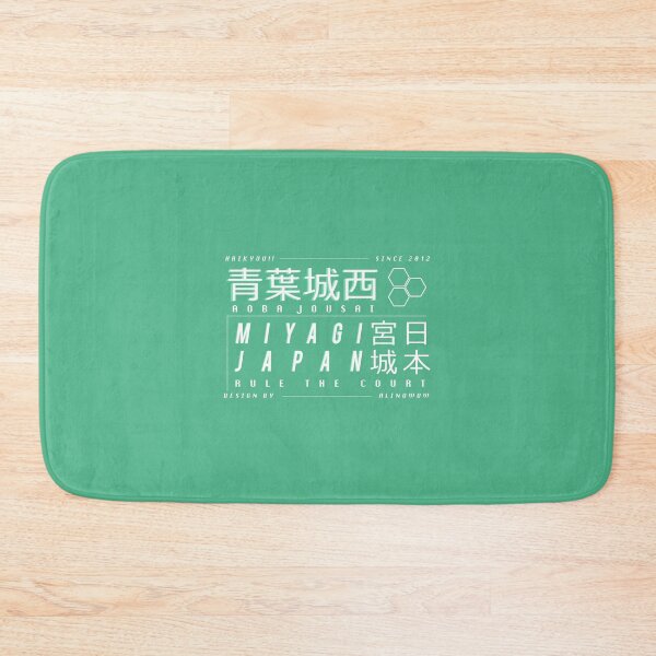 Item preview, AOBA JOUSAI AESTHETIC designed and sold by alinowow ✧.