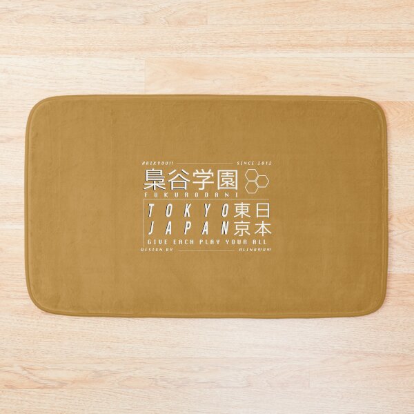 Item preview, FUKURODANI AESTHETIC designed and sold by alinowow ✧.