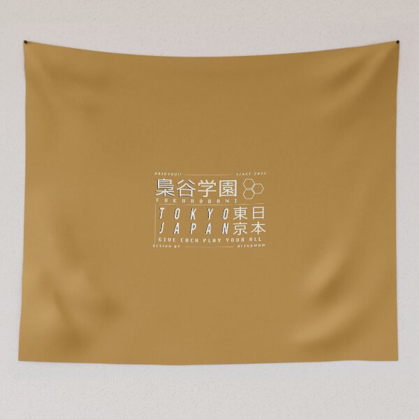 Item preview, FUKURODANI AESTHETIC designed and sold by alinowow ✧.