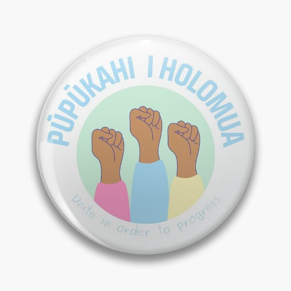 Artikelvorschau, pūpūkahi I holomua. vereinigt euch, um voranzukommen. ʻOlelo hawaiʻi. hawaiianische Sprache. ʻOlelo noʻeau. Hawaii Sprüche entworfen und verkauft von maplunk.